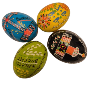 Pysanky - inscriptions religieuses